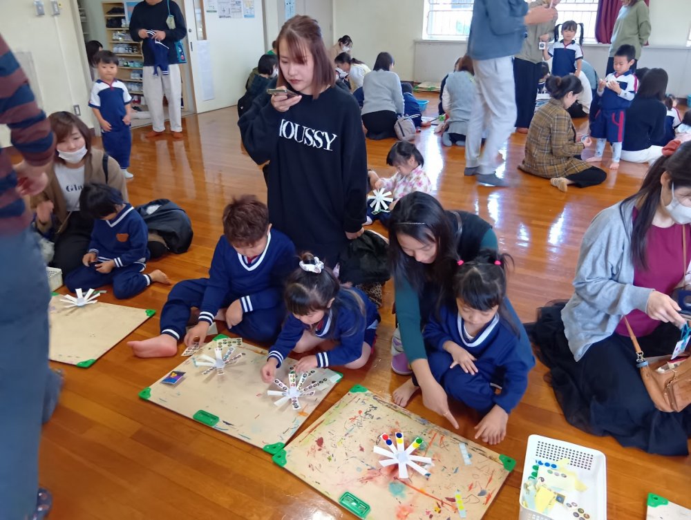 20251108132823.JPG 20251108132823.JPG