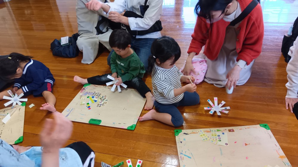 20251108135236.JPG 20251108135236.JPG