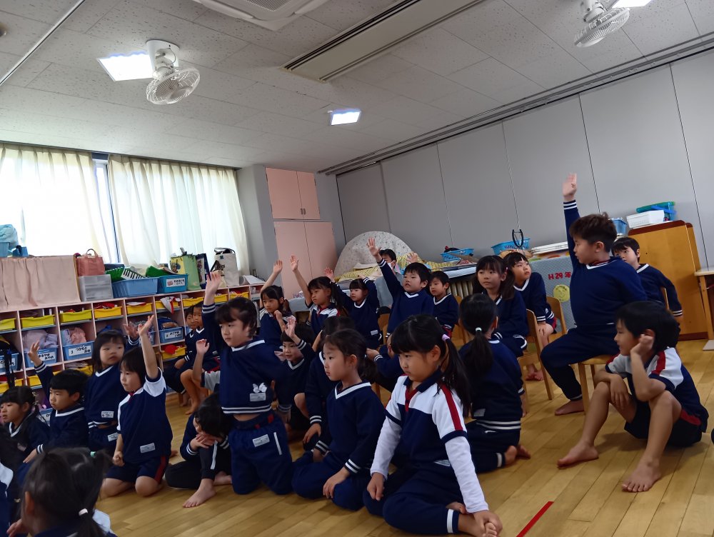 20251121140611.JPG 20251121140611.JPG